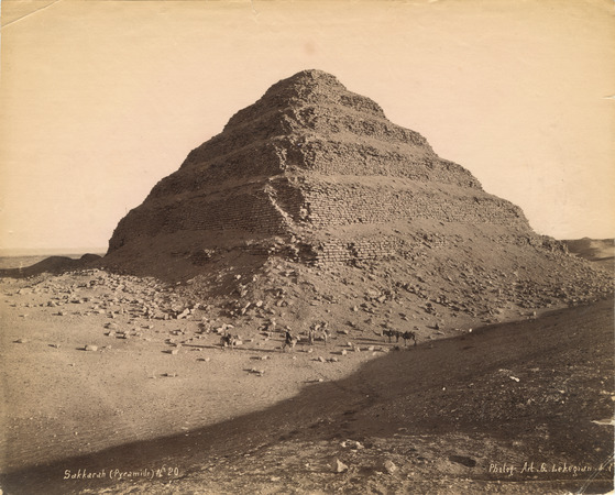 Sakkarah (Pyramide) miniatura