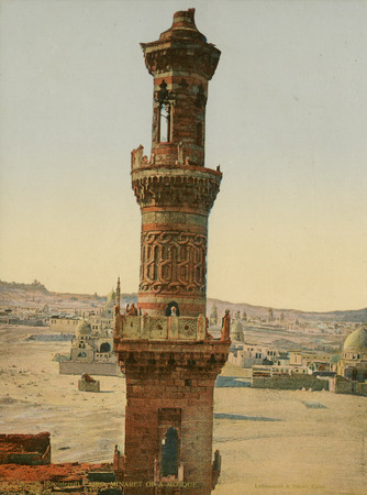 Cairo Minaret of a Mosque Thumbnail
