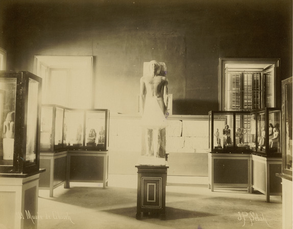 Musée de Ghizeh miniatura