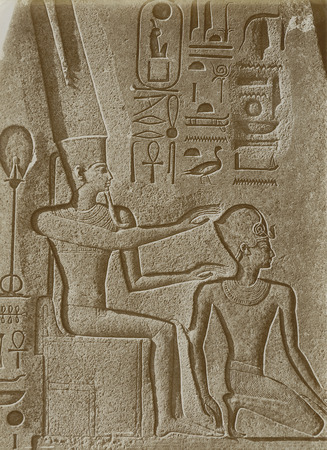 Relief, Amen-Re Blessing Hatshepsut as Pharoah on Pyramidian of Fallen Obelisk Thumbnail