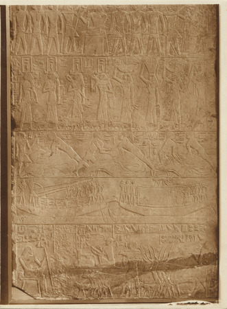 Relief from the Tomb of Sabu miniatura